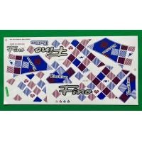 ราคา สติกเกอร์ Yamaha Fino รุ่น22ปี2013 (7891181091)