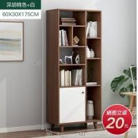 ราคา ชั้นวางของ ตู้เก็บของ ชั้นวางหนังสือเข้ามุม ตู้วางของ ตู้เข้ามุม ชั้นเข้ามุม ชั้นวางอเนกประสงค์ ชั้นหนังสือ ตู้โชว์ มินิมอล คละแบบ (19768319908)