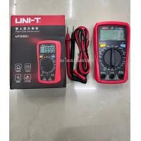 ราคา UNI T UT33D palm size multimiter มัลติมิเตอร์ พร้อมส่ง (20379160032)