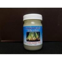 ราคา ยาหม่องตะไคร้ บุญยิ่งสมุนไพร (18678369160)