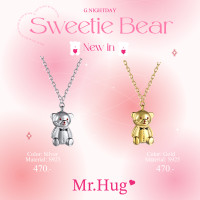 ราคา สร้อยคอรูปน้องหมี New Collection บอกรักผ่านสร้อยคอหมี Mr Hug ต้อนรับวันวาเลนไทน์ (20769610989)