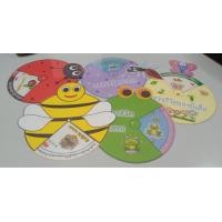 ราคา สื่อการสอนวิทยาศาสตร์ เรื่อง วงจรชีวิตสัตว์ (17170771427)