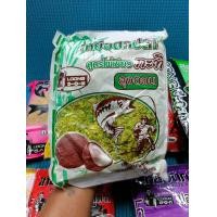 ราคา เหยื่อลุงดอน เหยื่อรำ เหยื่อขนมปัง เหยื่อสูตรลุงดอน สำหรับตกปลาหน้าดิน (19766146482)