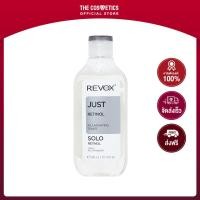 ราคา Revox B77 Just Retinol Rejuvenating Toner 300ml โทนเนอร์เรตินอล (17805407973)