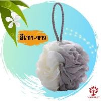 ราคา ใยขัดตัว ใยถูตัว 1 ชิ้น ฟองน้ำขัดตัว ถูตัว ฟองน้ำอาบน้ำ ฟองน้ำถูตัว ใย scrubber ขัดตัว ใยอาบน้ำ ใยฟอกตัว ใยตีฟอง อาบน้ำ ใยถูสบู่ ใยขัดถูตัว (17306448689)