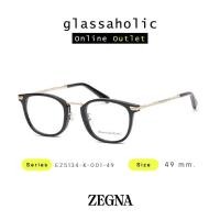 ราคา ลดกระหน่ำ กรอบแว่นสายตา Ermenegildo Zegna รุ่น EZ5134 K 001 49 ทรงเหลี่ยมขาปรอท สายโอปป้า เกาหลี (20757484310)