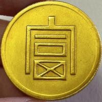 ราคา เหรียญเงินดอลลาร์ที่อุดมไปด้วยเงินครึ่งเหลียงทองเหรียญเงินของสะสมของเก่าโบราณพร้อมกล่องข้อเสนอพิเศษ (20142765033)