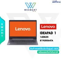 Lenovo IdeaPad Slim 1i Notebook 14IGL05 81VU0064TA