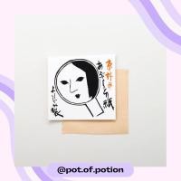 ราคา พร้อมส่ง กระดาษซับมัน Yojiya โยจิยะ รุ่น original กระดาษซับหน้ามัน (21032132175)