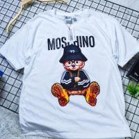 ราคา เสื้อยืด MOSCHINOหมีใส่หมวก เนื้อผ้าดีใส่สบายส่งจากไทยจัดส่งไวมีบริการเก็บเงินปลายทาง (18490435651)