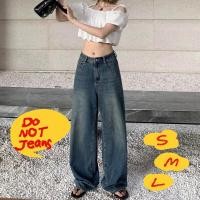 ราคา bobbygoodhouse pre order DO NOT JEANS (19527793296)