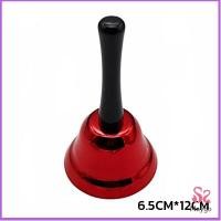 ราคา กระดิ่งมีด้ามจับ กระดิ่งเรียกลูกค้า ระฆังคริสต์มาส Hand Bell (20857286377)