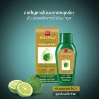 ราคา ฟอลเลส แฮร์ โทนิค สำหรับผมอ่อนแอขาดหลุดร่วงง่าย ขนาด 90 มล (16377017891)