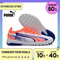 ราคา 100 original Puma Ultra Ultimate TF สีแดง ขนาด 39 45 Mens รองเท้าฟุตซอล The Same Style In The Mall Football Boots (20952210069)