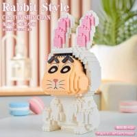 ราคา บล็อกตัวต่อนาโน ตัวต่อนาโน ชินจัง (19839595186)