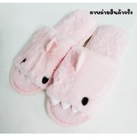 ราคา พร้อมส่ง Slipper รองเท้าสลิปเปอร์ รองเท้าใส่ในบ้าน งานนุ่มนิ่มขนฟู น่ารักมาก สลิปเปอร์ปลาฉลาม (16930559770)
