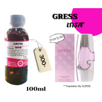 ราคา หัวเชื้อน้ำหอม100 กลิ่น เกรส GRESS (17436261664)