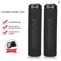 ราคา GCD แฮนด์จักรยานซิลิโคน MTB แฮนด์จับจักรยานแฮนด์จักรยานเสือภูเขาแฮนด์จักรยานแสงสูง (19922733592)