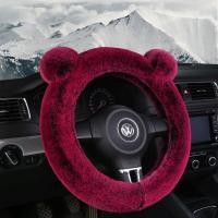 ราคา ที่หุ้มพวงมาลัยรถยนต์ ที่หุ้มพวงมาลัย ปลอกหุ้มพวงมาลัย มาลัยพวงมาลัยรถ ผ้าพลัฌ (12837095469)