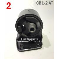 ราคา เซตประหยัด ยางแท่นเครื่อง แท่นเกียร์ มิตซูบิชิ แลนเซอร์ อีคาร์ MITSUBISHI LANCER ECAR CB1 2 1 5 เกียร์ออโต้ AT 1ชุด 4 ตัว ENGINE MOUNT (17956908658)