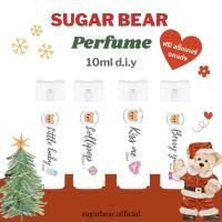 ราคา SUGAR BEAR D I Y น้ำหอมกลิ่นน่ารัก แป้ง ขนม ดอกไม้ ขนาด 10ml ฟรี สติ๊กเกอร์ตกแต่ง (17979830256)
