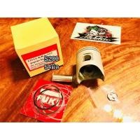 ราคา ลูกสูบชุด BEAT ตรงรุ่น แหวน เหนียว ลูกสูบ สลัก ครบชุด JAPAN แบบแท้ (14338638390)