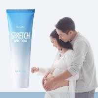 ราคา ครีมทาท้องลาย ครีมทารักแร้ กิฟฟารีน ครีมทาขาหนีบดำ cream for stretch marks 85g seceret white cream 85g ครีมทาผิวขาว บำรุงอย่างล้ำลึกป้องกันริ้วรอยผิวดำคล้ำ (9391154653)