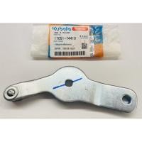 ราคา ขายึดลูกรอกตั้งสายพาน ET RT คูโบต้า แท้ 100 ขาตั้งสายพาน ขาตั้งลูกรอก (14820163937)