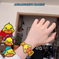 ราคา สร้อยข้อมือกันยุงสายรัดข้อมือกันยุงนาฬิกากันยุงนาฬิกากันยุงการ์ตูนนาฬิกากันยุงสไตล์เป็ดสีเหลืองขนาดเล็ก J081 (19764498681)