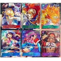 ราคา หนึ่งชิ้นอะนิเมะการ์ดเกมส์ OPCG แบบญี่ปุ่นเกมส์การ์ด OP01 Shanks Nami Luffy Roronoa Zoro เกมอนิเมะเกมการ์ดบัตรสะสม (19970289610)