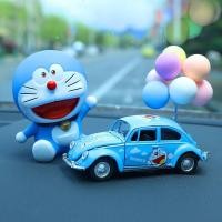 ราคา ตุ๊กตาหน้ารถ โดเรม่อน ของแต่งรถยนต์ ตุ๊กตาหัวโยก ตุ๊กตาดุ๊กดิ๊กหน้ารถ ตกแต่งคอนโซล มีให้เลือกหลายสไตล์ (12836957801)