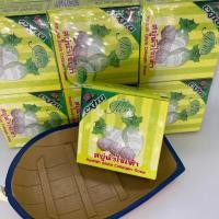 ราคา ของแท้ พร้อมส่ง สบู่ เเรดิช กลูต้า คอลลาเจน โซพ หน้าใส สบู่ในตำนาน ขนาด 65กรัม 1 แพคมี 12 ก้อน (11109143556)