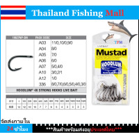 ราคา 1 2วัน ส่งไว ราคาส่ง MUSTAD 10827NP เบ็ด เบ็ดตกปลา fishing hook MUSTAD TFM (18311098373)