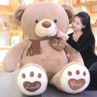 ราคา ตุ๊กตาหมีตุ๊กตาเด็กหมีเท็ดดี้แบร์ขนาดใหญ่ตุ๊กตาหมีแพนด้าหมีใหญ่ตุ๊กตาราคาถูกให้เครดิตกับแฟนสาว (19849201126)