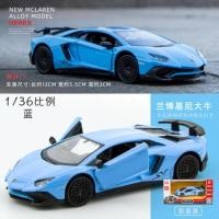 ราคา Rmz CITY 1 36 โมเดลรถบรรทุกแลมโบกินี่ของเล่นสําหรับเด็ก (19721462902)