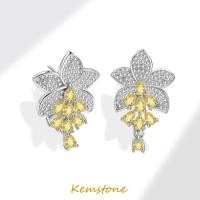 ราคา Kemstone Asche ชุดไมโครเพทายสีเหลืองดอกไม้คริสตัลต่างหูรูปหยดน้ำสำหรับผู้หญิงดูหรูหรา (19954381277)