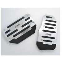 ราคา แป้นเหยียบแต่ง ครอบคันเร่ง แป้นคันเร่ง แป้นเหยียบกันลื่น ป้องกันกา รลื่นอย่างดี แป้นเหยียบเบรค ที่ครอบคันเร่งรถยนต์ แป้นเบรค (16628114508)