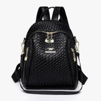 ราคา กระเป๋าสะพายหนังสาน ความจุใหญ่ ดูแพงกระเป๋าสะพายหนังสาน ความจุใหญ่ ดูแพง (21066197305)