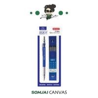 ราคา SEIKAI ดินสอกด ดินสอโม่ SPACE ขนาด 2 0mm SE228 S (19833022569)
