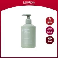 ราคา Endota Signature Blend Hand Body Lotion 250ml โลชั่นบำรุงมือและผิวกาย (20039409907)