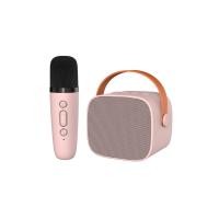 ราคา ชุดไมโครโฟนไร้สายสำหรับบ้านหูฟังพร้อมไมค์ในตัวคาราโอเกะชุดคาราโอเกะลำโพงลำโพงบลูทูธ K12แบบพกพา (20793344286)