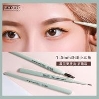 ราคา WODWOD ดินสอเขียนคิ้ว แบบสองหัว กันน้ำ สำหรับแต่งหน้า W745 (9932222308)