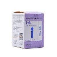 ราคา Omron เครื่องวัดน้ำตาลในเลือดกระดาษทดสอบสำหรับ AS1 HGM 111 112 114เครื่องวัดน้ำตาลในครัวเรือนทดสอบเข็ม25ชิ้น (12969707886)