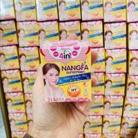 ราคา กันแดดนางฟ้า อาริยา เคไลฟ์ นางฟ้า ชันสกรีน (19690424663)