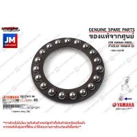 ราคา ชุดลูกปืนคอ ชุดถ้วยคอ ถ้วยคอชุดพร้อมลูกปืน ถ้วยคอชุด บน ล่าง เเท้ศูนย์ YAMAHA NEW EXCITER (18981053587)