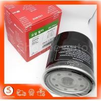 ราคา กรองน้ำมันเครื่อง Mabe in เกาหลีแท้ สำหรับ Toyota part 90915 YZZD2 ใช้กับรุ่น VIGO 1J 2J REVO INNOVA FORTUNER COMMUTER 2 5 SM OFJ010 (18284460535)
