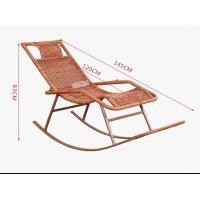 ราคา เก้าอี้โยกหวายเทียม เก้าอี้เอนหลังพักผ่อนสบายๆ เก้าอี้โยกราคาถูก เก้าอี้นอนหวาย เก้าอี้อามแชร์ เก้าอี้แบบสาน เก้าอี้แข็งแรง (10274318663)