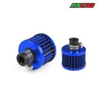 ราคา กรองจิ๋ว กรองฝาวาล์ว กรอง จิ๋วดักไอน้ำมันเครื่อง ปาก12 13mm มี3สีให้เลือก สามารถติดตั้งได้ทั้งรถยนต์และมอไซค์ (15160357387)