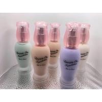 ราคา Maycheer Dream On Foundation รองพื้น เมเชียร์ เนื้อรองพื้นแน่น ปกปิด ติดทน กันน้ำ กันเหงื่อ (15928098645)