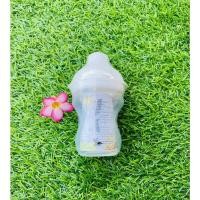 ราคา ขวดนม Royal Baby ทรงไดมอนด์ คอแคบ 3ออนซ์ ใส่จุกพีเจ้นได้ (19715747075)